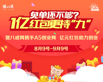 周深2018年歌手试音音频曝光