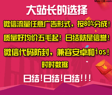 西班牙首相桑切斯到清华大学演讲