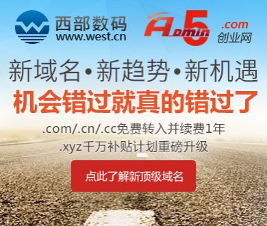 富途控股盘前暴跌超13%